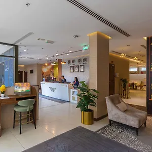 Hotel Le Wana Dubai